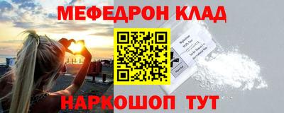 прущие грибы Обнинск