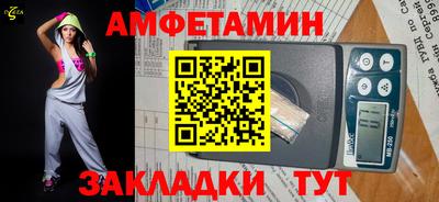гашиш Нягань