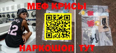 альфа пвп VHQ Обь